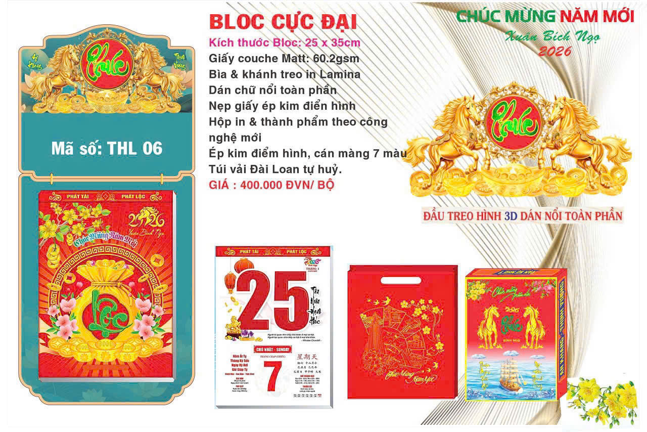 Lịch treo tường Block cực đại chữ Phúc năm 2026