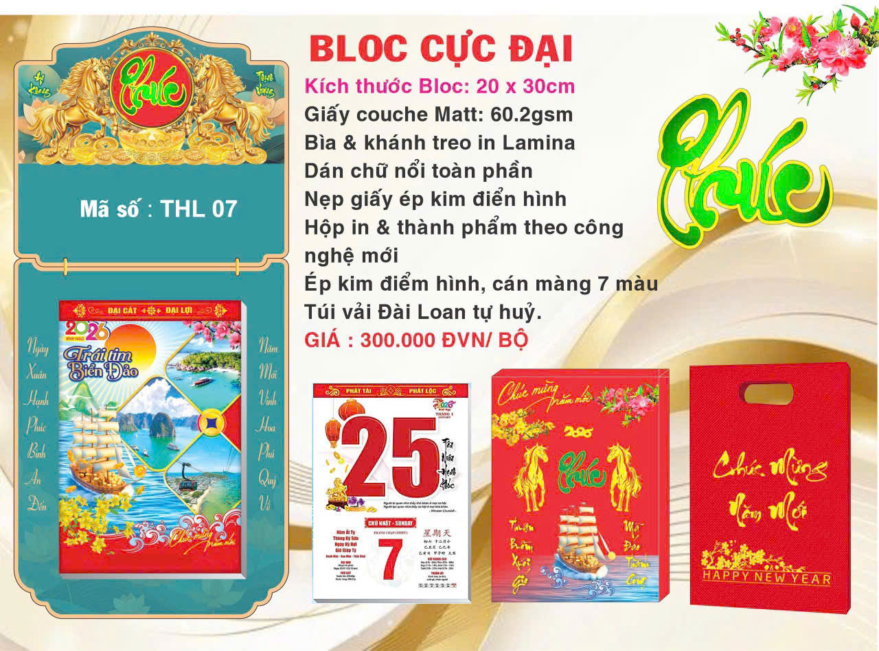 Lịch treo tường Block cực đại chữ Phúc năm 2026